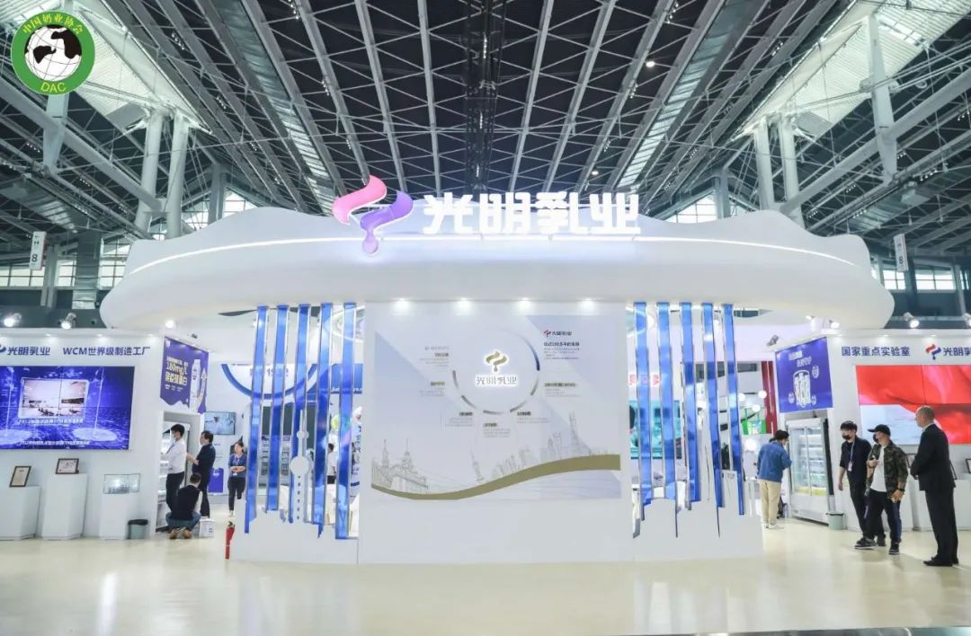 光明乳业濮韶华：给消费者真正的知情权！