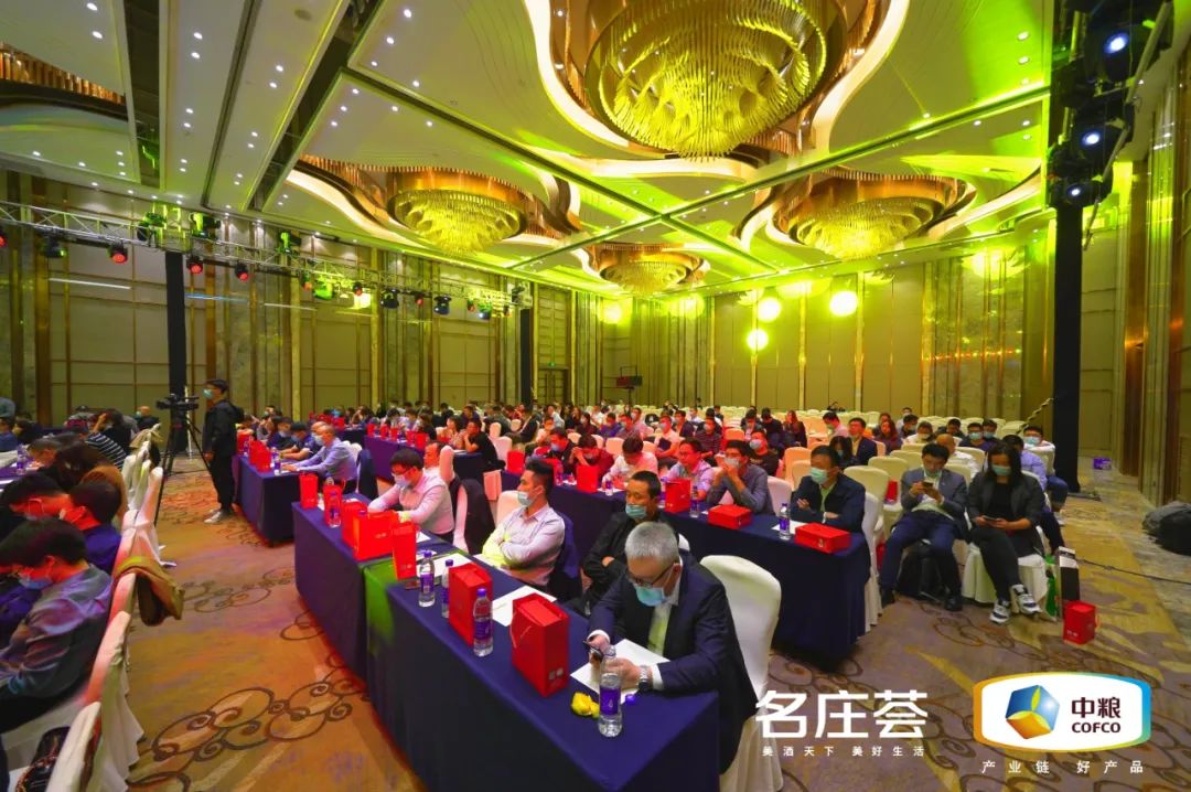 荟然一新,以消费者为中心,中粮名庄荟品牌2.0时代来临!