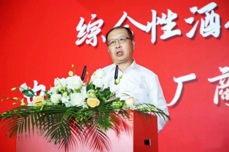 中粮酒业亮相第103届糖酒会，要打造厂商命运共同体
