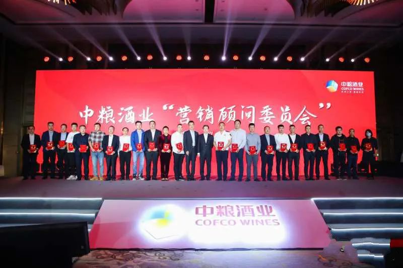 中粮酒业亮相第103届糖酒会，要打造厂商命运共同体