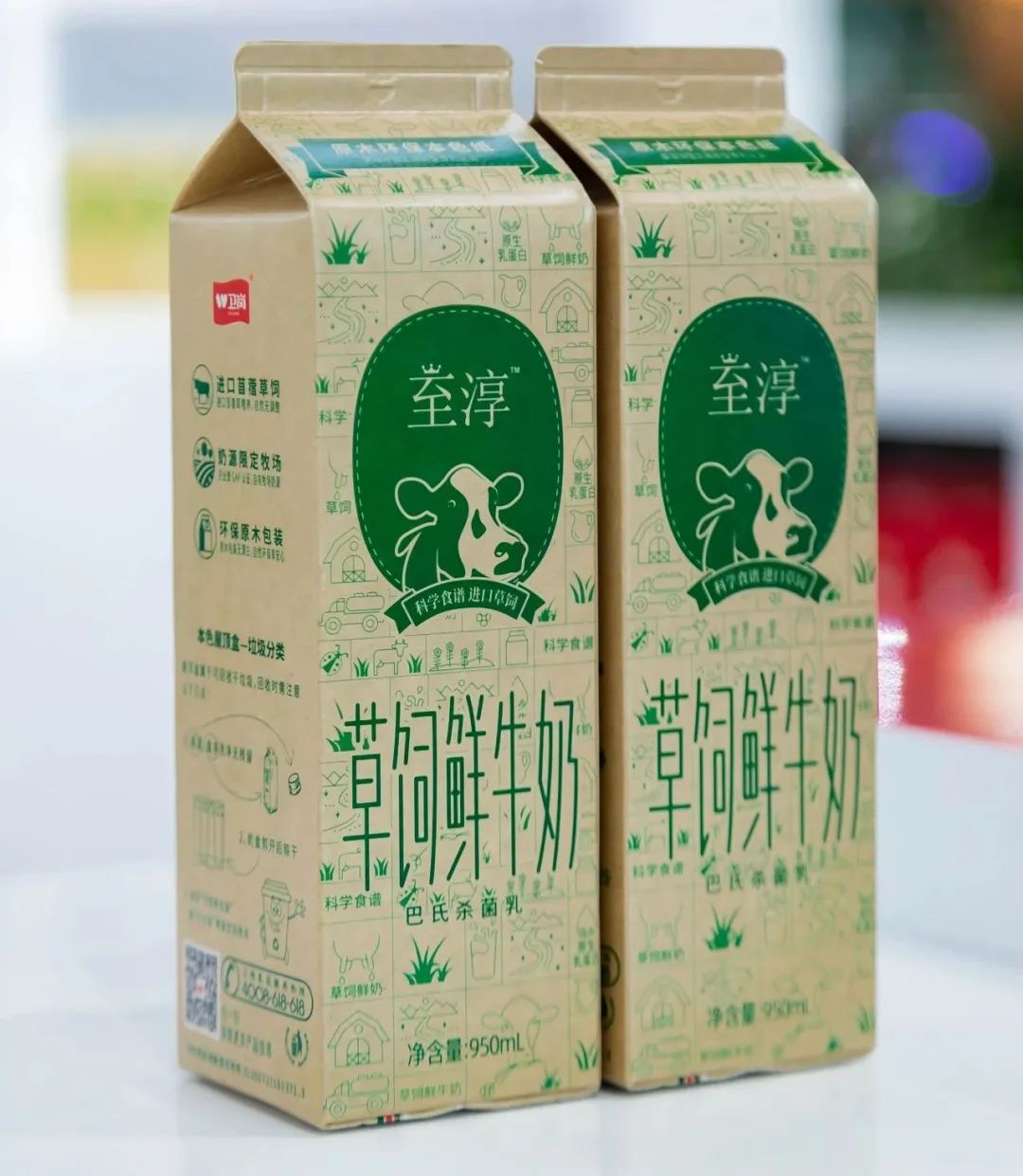 亮相两大奶业盛会，百年卫岗备受关注！