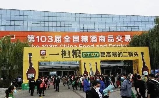 “戴口罩”逛展，今年秋糖有什么不一样？