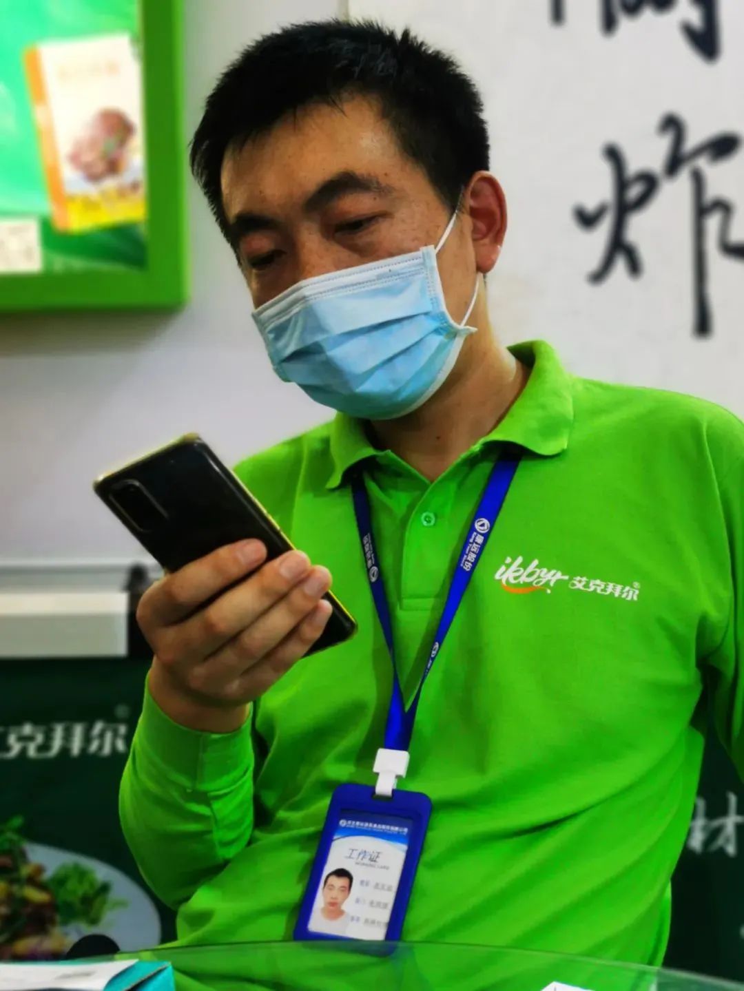 “戴口罩”逛展，今年秋糖有什么不一样？