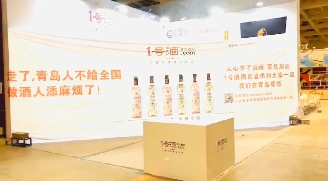“戴口罩”逛展，今年秋糖有什么不一样？