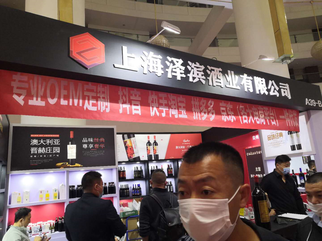 “戴口罩”逛展，今年秋糖有什么不一样？
