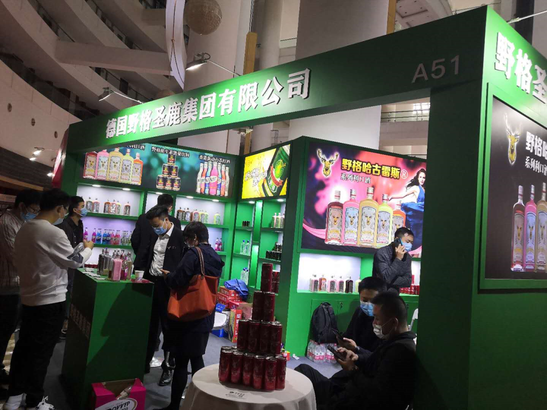 “戴口罩”逛展，今年秋糖有什么不一样？
