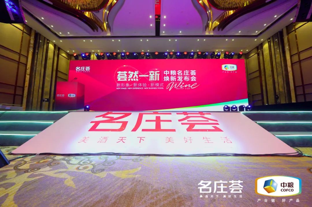 “戴口罩”逛展，今年秋糖有什么不一样？