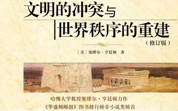 深度解读：百年未有之大变局，酒业怎么办?
