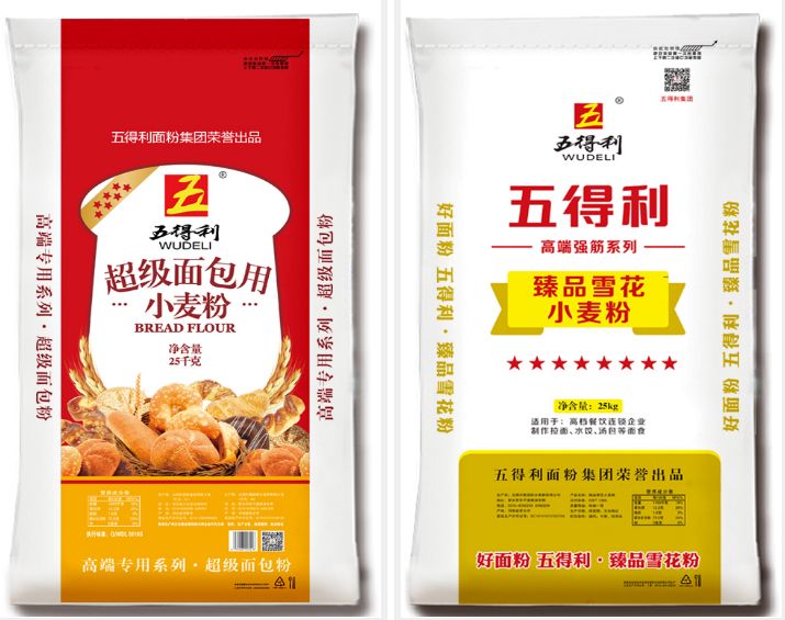 2020~2022年，河北省将重点抓好这些农业品牌的建设！