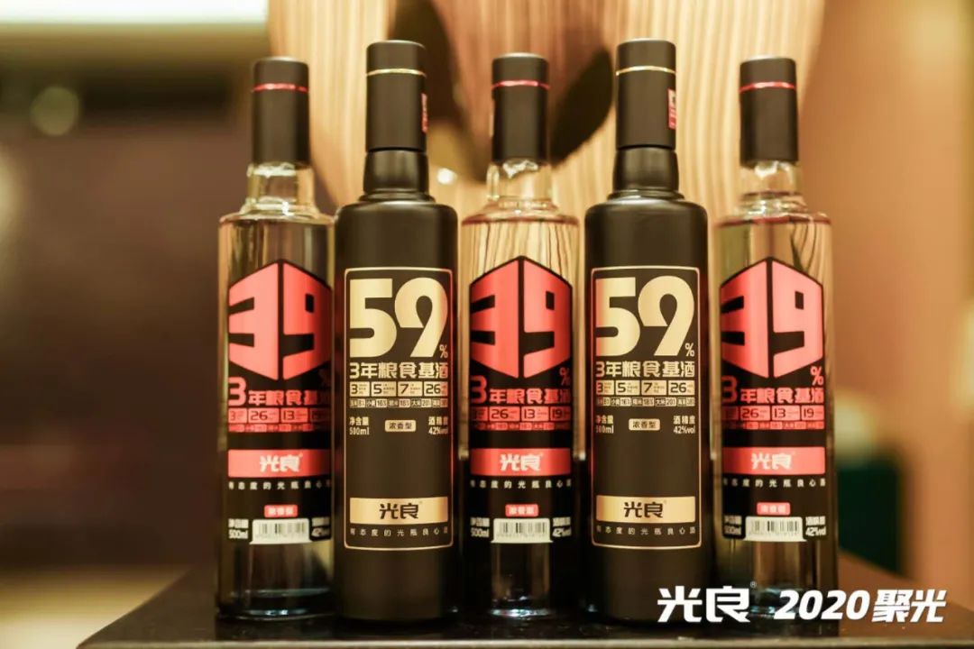邹市明代言，光良酒开启2.0时代