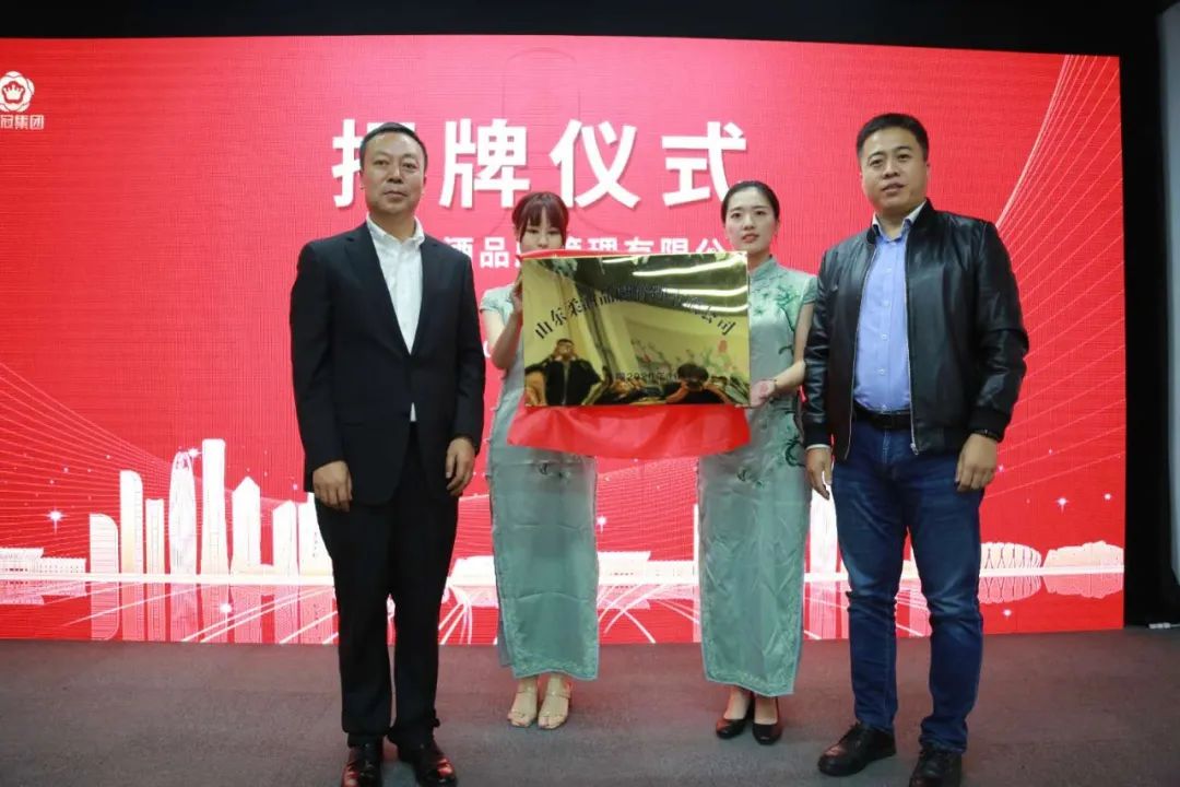 秋糖会期间活动很多，但花冠的这次发布却广受关注