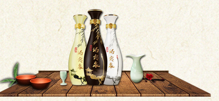 泉香型白酒，400年后的又一次发酵！
