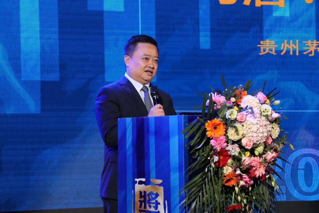 泉城论道大国酱香,乘风破浪下一程