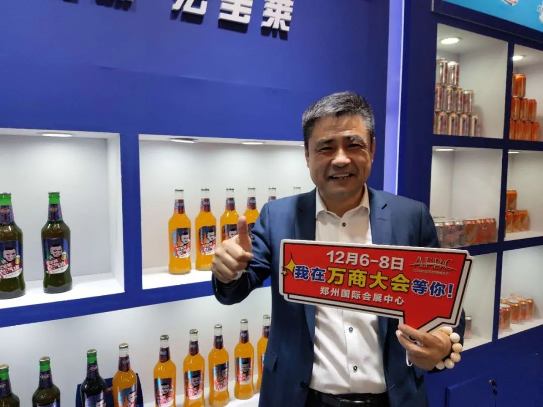 千企联合宣言：秋糖之后看万商，12月6~8号我们在郑州等你！