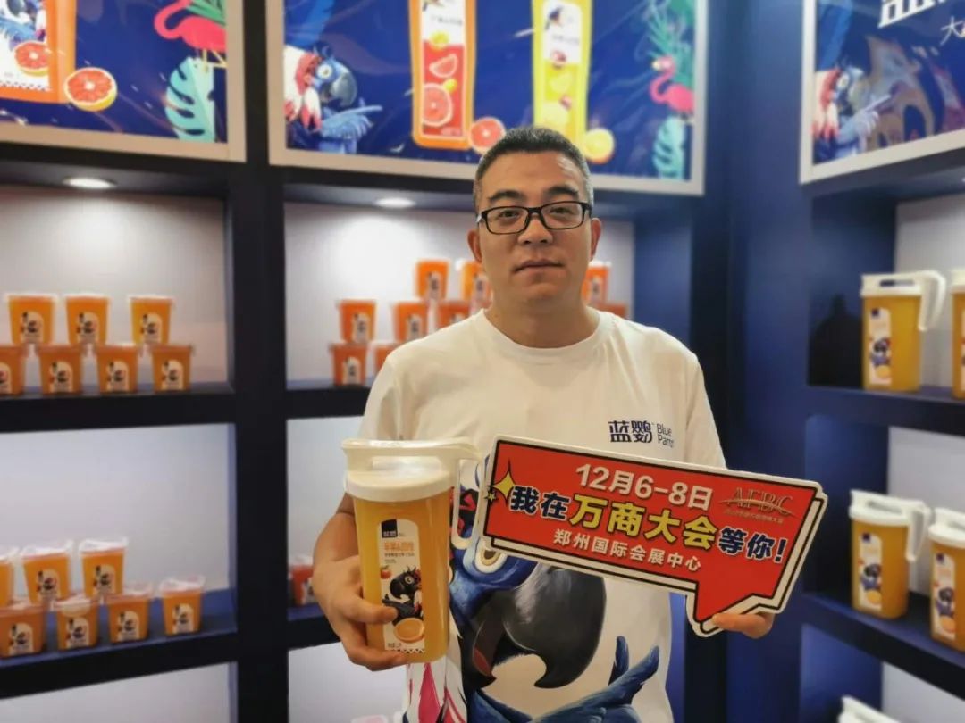 千企联合宣言：秋糖之后看万商，12月6~8号我们在郑州等你！