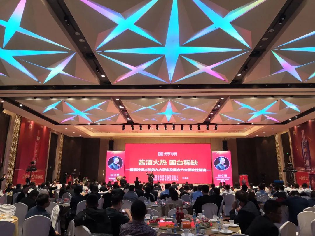 酱酒持续热,国台更稀缺,燃爆秋交会的国台凭什么?