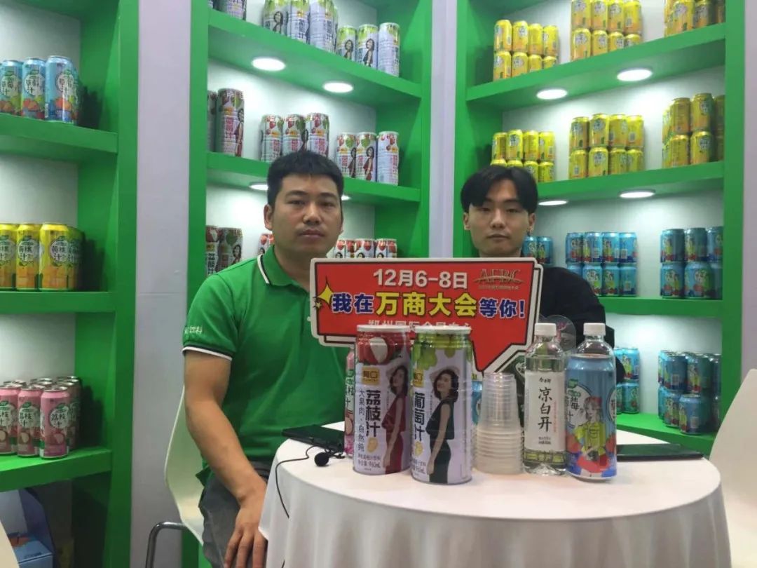 两年做到三个亿，葡口食品在秋糖大放异彩