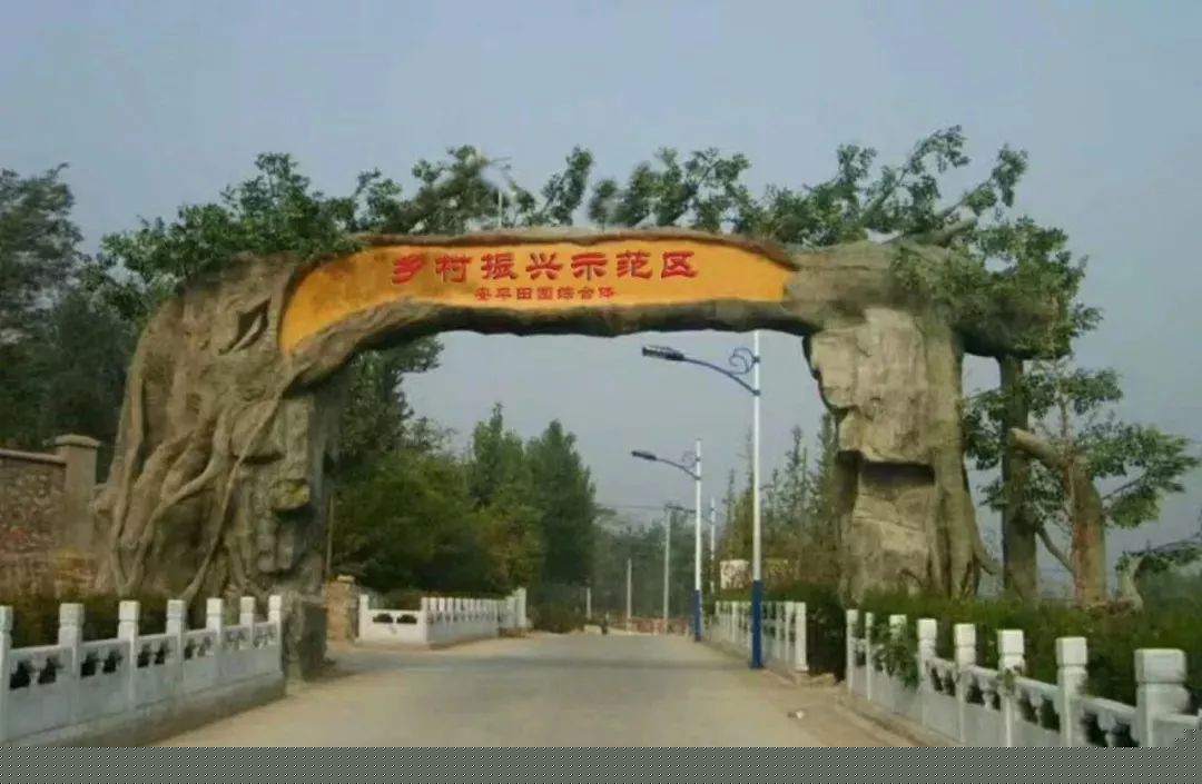 通过乡村旅游推动农业发展，秦皇岛青龙、邢台威县、衡水等地的做法值得借鉴！