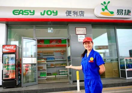 在中国为什么便利店干不过夫妻店