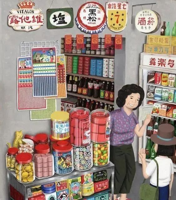 在中国为什么便利店干不过夫妻店