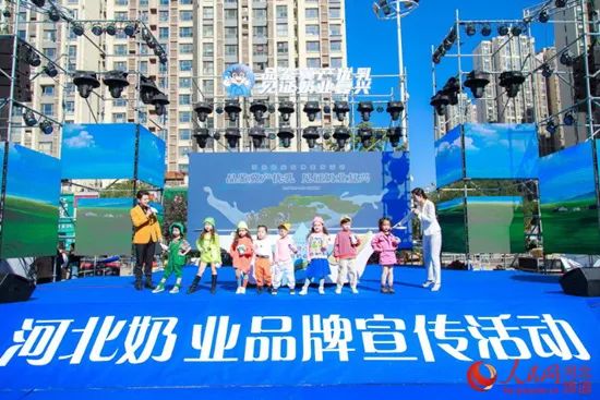 伊利将投入300亿干啥？卢敏放新任哪一职务？光明联合天猫做了这件事……