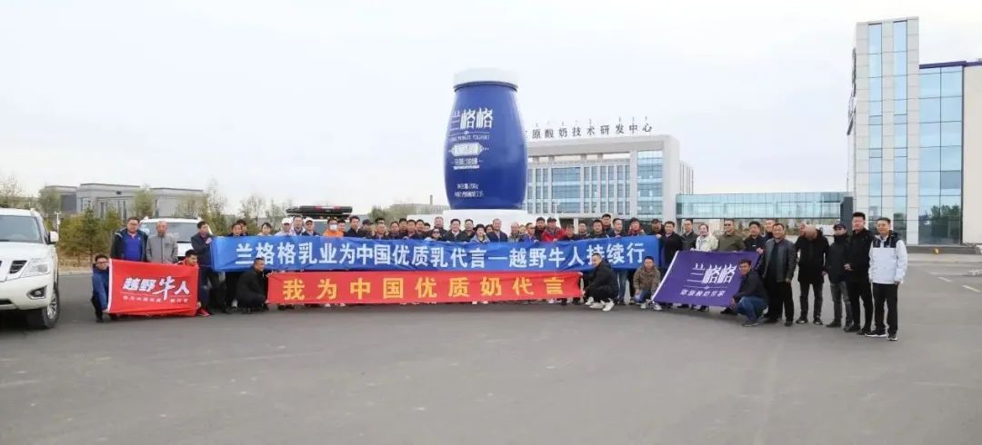 伊利将投入300亿干啥?卢敏放新任哪一职务?光明联合天猫做了这件事……