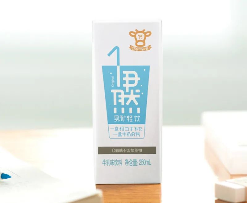 伊利再推乳矿奶茶新品,定价10元+,定位高端!
