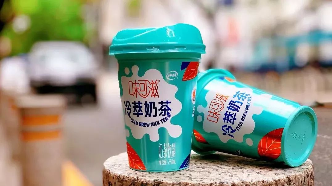 伊利再推乳矿奶茶新品，定价10元+，定位高端！