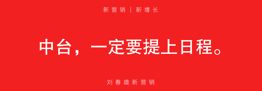 数字化营销或妙不可言或看着数字发呆