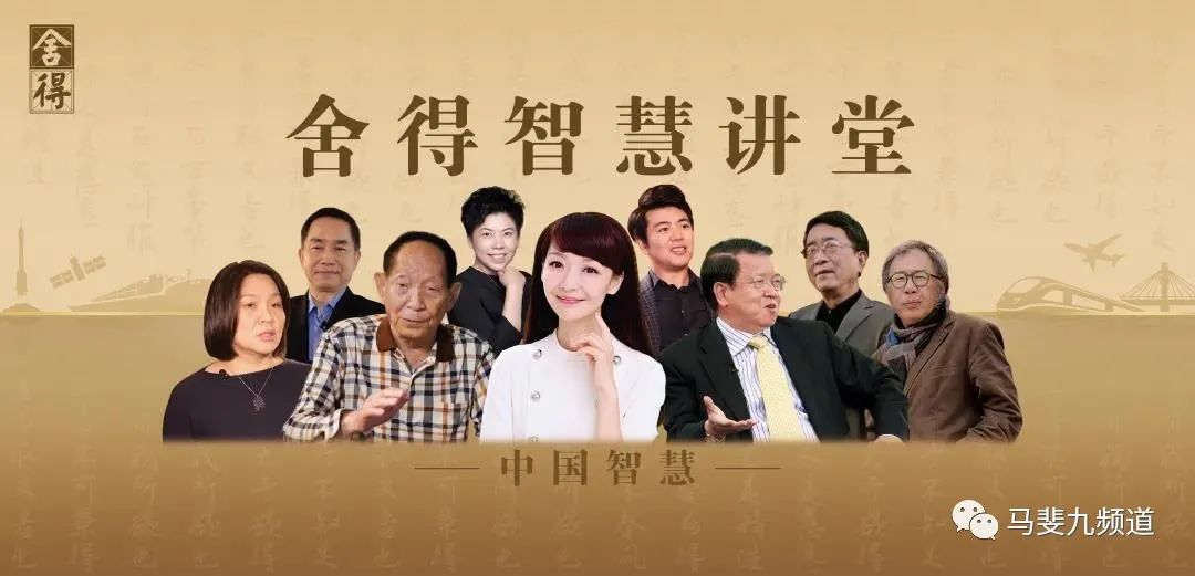 老酒热风口下，舍得如何践行全新老酒战略？