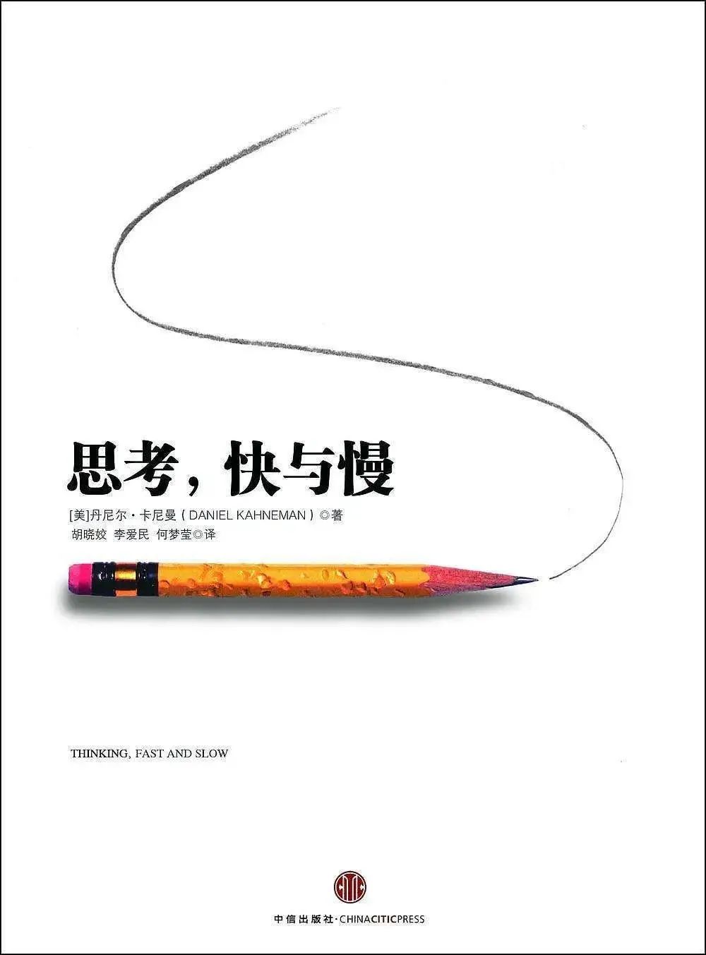 直播不是未来，打造新营销价值链才是