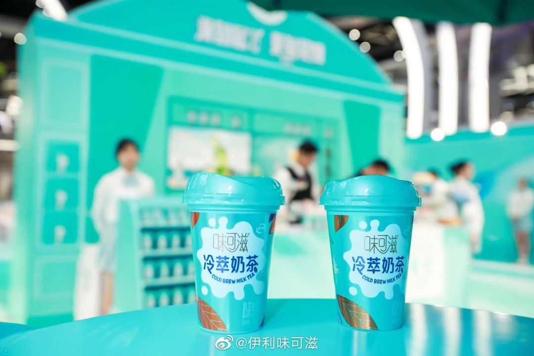 伊利再推新品，加码这一千亿市场！