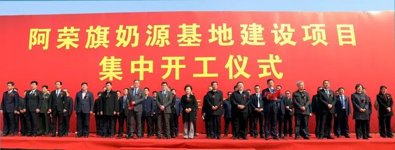 大公开!内蒙古的奶业“家底”有多厚?