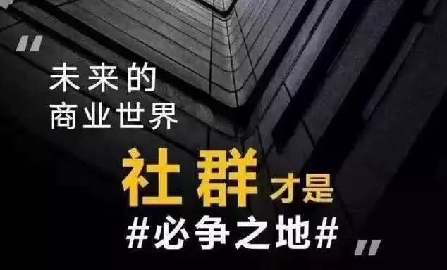 BC一体化 既是疫情应急也是营销趋势