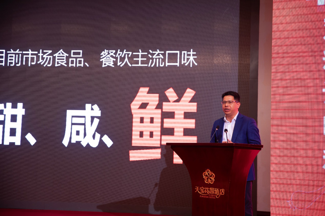 “鸡精教父”荣耀中又一力作发布!