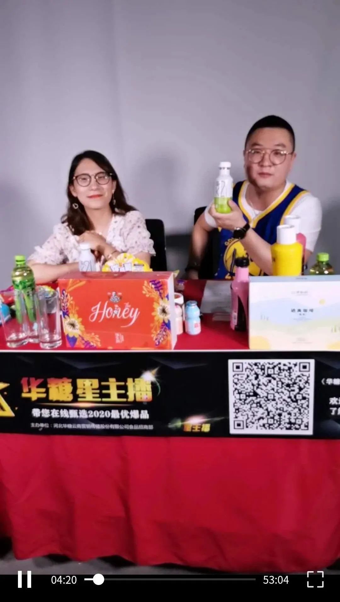 双线展会:海陆空立体选品,线上线下双重营销推广!