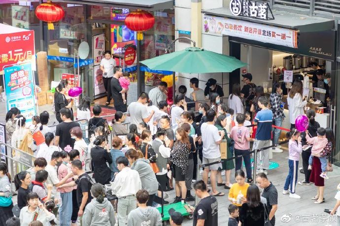 100个加盟商只收一个，茶饮黑马古茗为啥这么拽？
