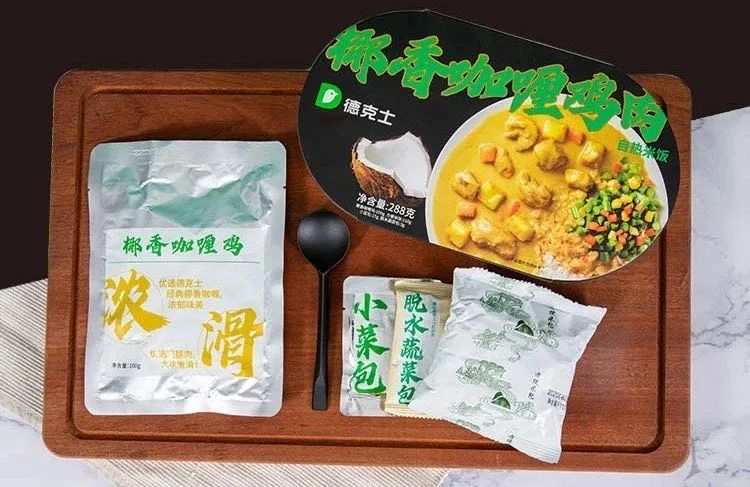 餐饮品牌杀入快消领域,预包装食品成热门!