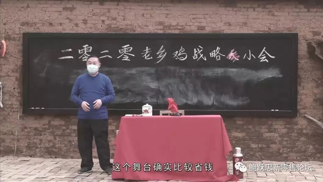 做好新传播要抓住那三大关键点？