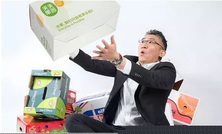 四个案例教你玩转社区电商，果业人都该了解一下！