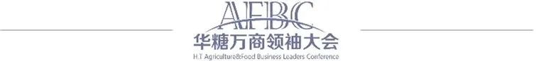 为什么一定要参加万商大会?参展商、经销商们这样说……