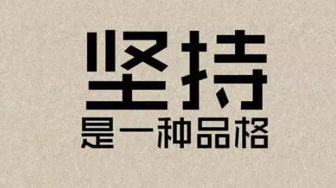 食品饮料酒经销商的生意为什么越来越难做了？