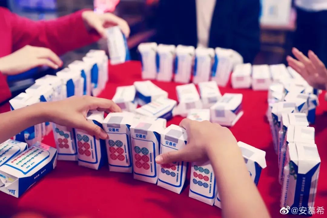 安慕希推出麻将包装酸奶,证监会同意仲景食品IPO,享年食品冲刺IPO……