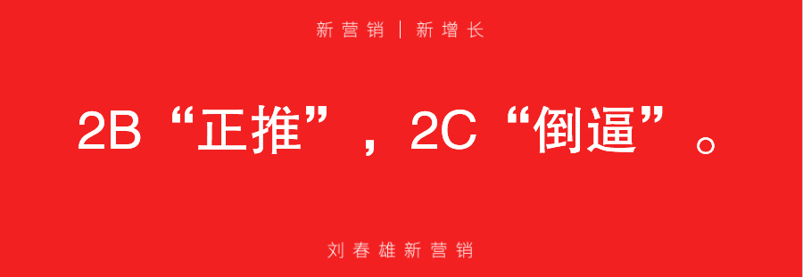 经销商必须突破的两大瓶颈