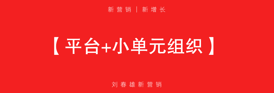 经销商必须突破的两大瓶颈