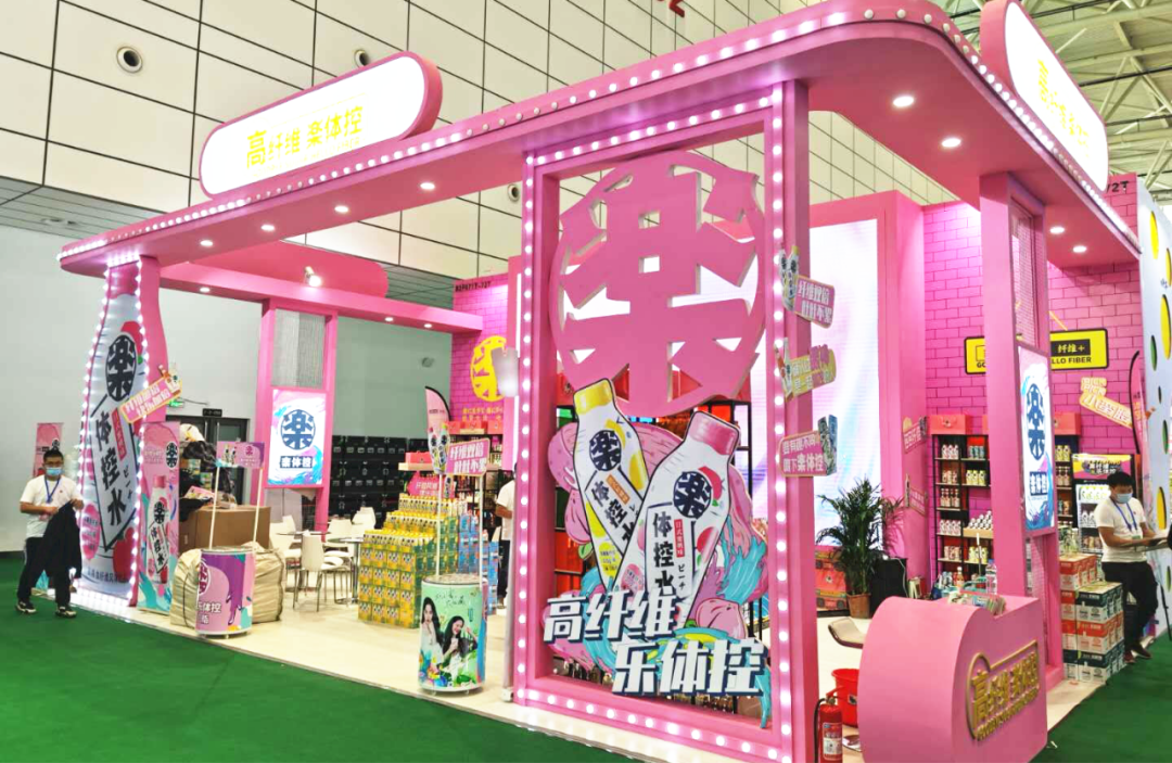 掀起健康饮品新风潮,看“乐体控”如何引爆秋糖?!
