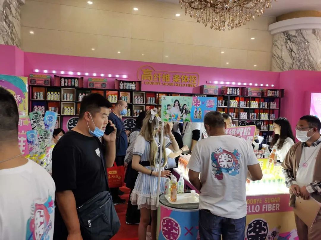 掀起健康饮品新风潮,看“乐体控”如何引爆秋糖?!