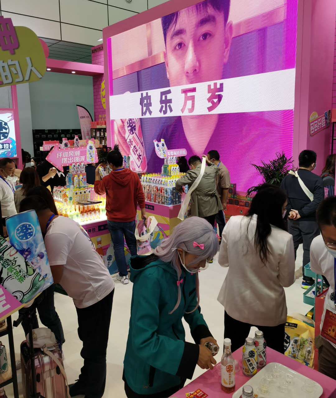 掀起健康饮品新风潮,看“乐体控”如何引爆秋糖?!