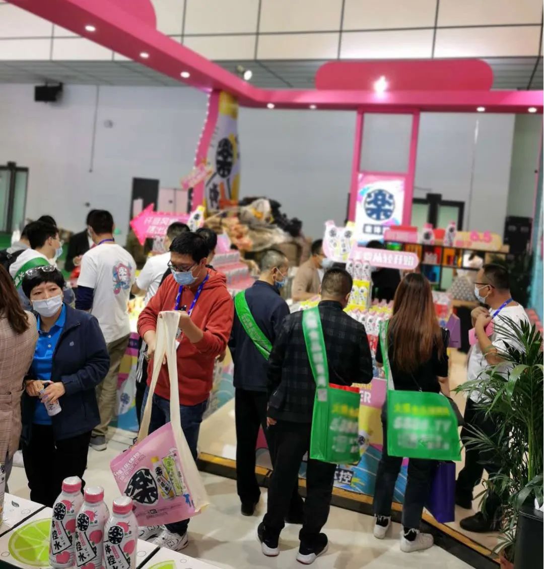 掀起健康饮品新风潮,看“乐体控”如何引爆秋糖?!