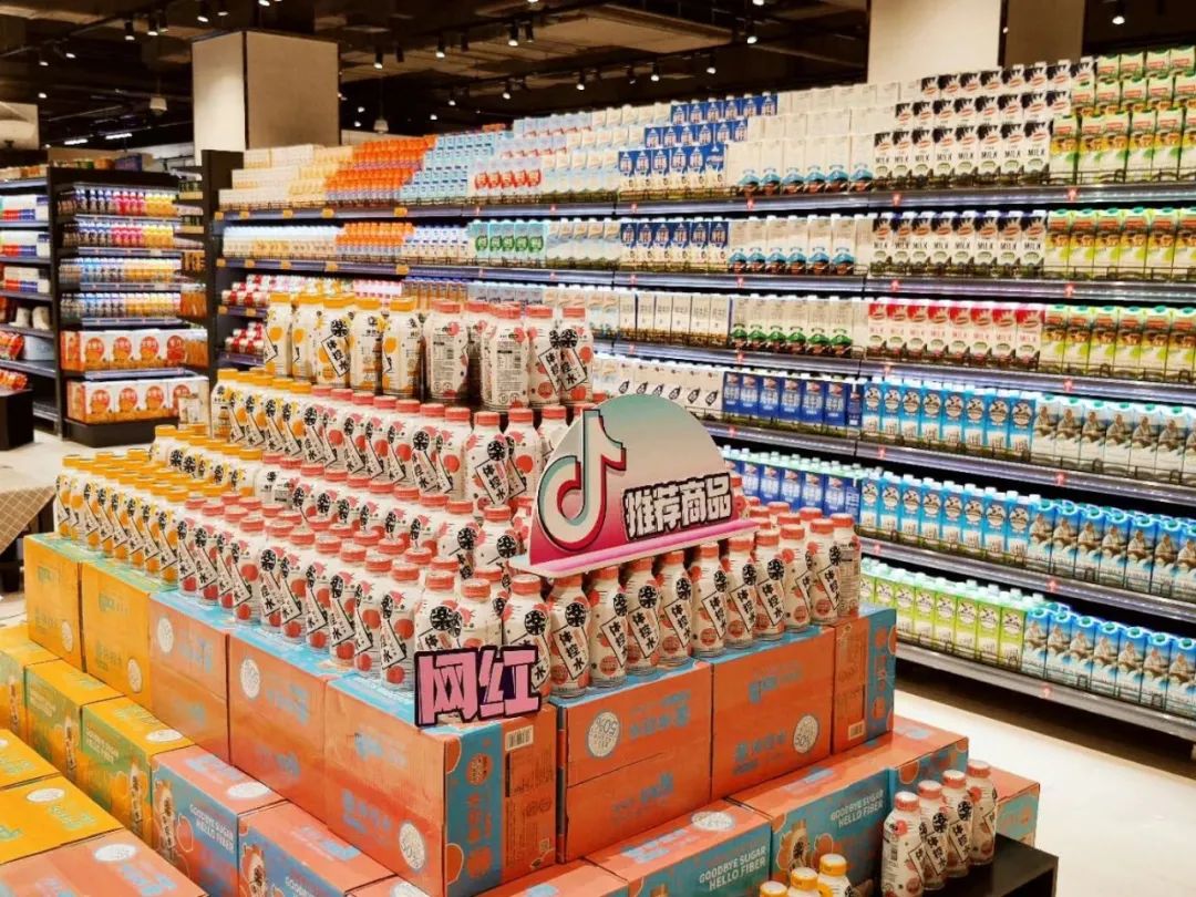 掀起健康饮品新风潮,看“乐体控”如何引爆秋糖?!